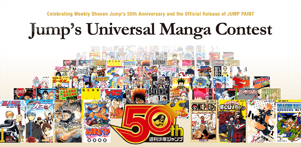 Weekly Shonen Jump lança concurso mundial para desenhistas de manga
