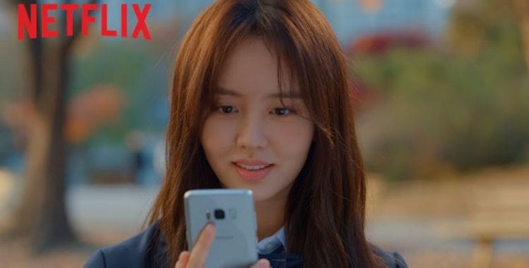 Love Alarm | Netflix lança trailer com app que diz quem está apaixonado por você