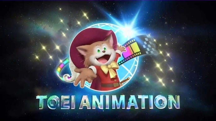Toei Animation organiza concurso de pitch de anime